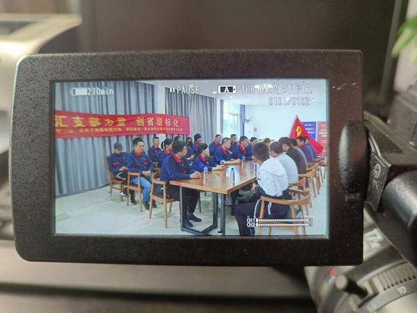 第一建筑工程事業(yè)部開展“匯支部力量，創(chuàng)省級標(biāo)化”主題黨日活動