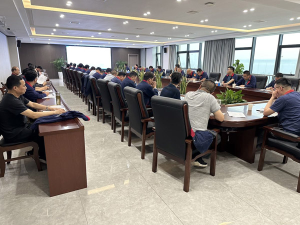 公司召開安全、環(huán)保、職業(yè)衛(wèi)生工作會議 