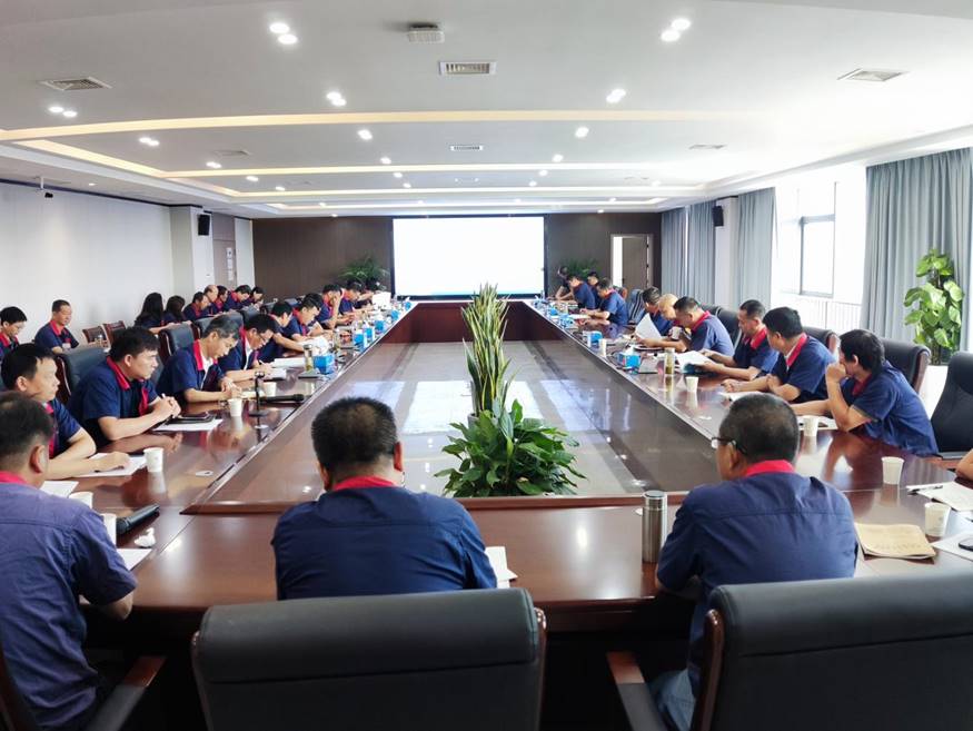 公司召開8月份安全、環(huán)保、職業(yè)衛(wèi)生工作例會(huì)