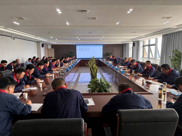 公司召開安全、環(huán)保、職業(yè)衛(wèi)生工作會議