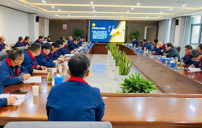 公司召開3月份安全、環(huán)保、職業(yè)衛(wèi)生管理工作例會