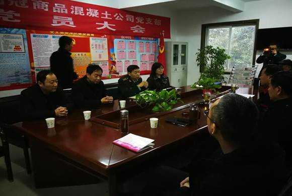銅官區(qū)區(qū)委常委、人武部到商品混凝土公司開展專項(xiàng)督導(dǎo)工作
