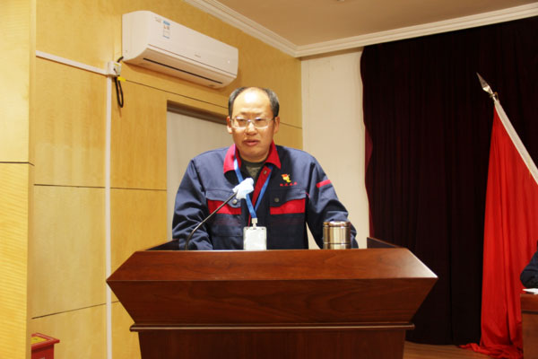 公司召開2022年工作會、二屆五次職代會、2021年度總結(jié)表彰大會
