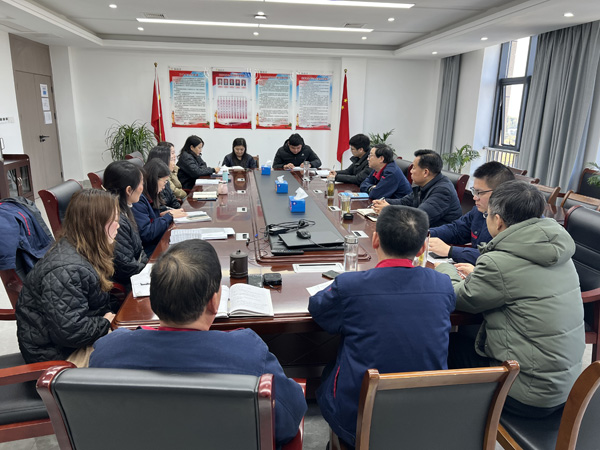 公司黨群工作部、辦公室、工會(huì)召開科務(wù)會(huì)